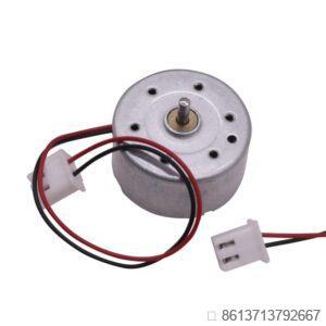 0.5-12 V Metal DC Miniature Fan Motor Audio Equipment High Quality Toy Game Machine Robot Measuring Device Motor