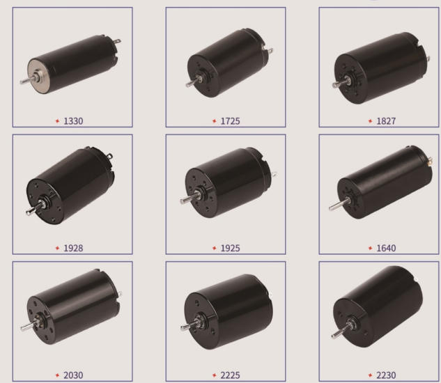 oreless motor definition, coreless motor working principle, ironless rotor, coreless rotor